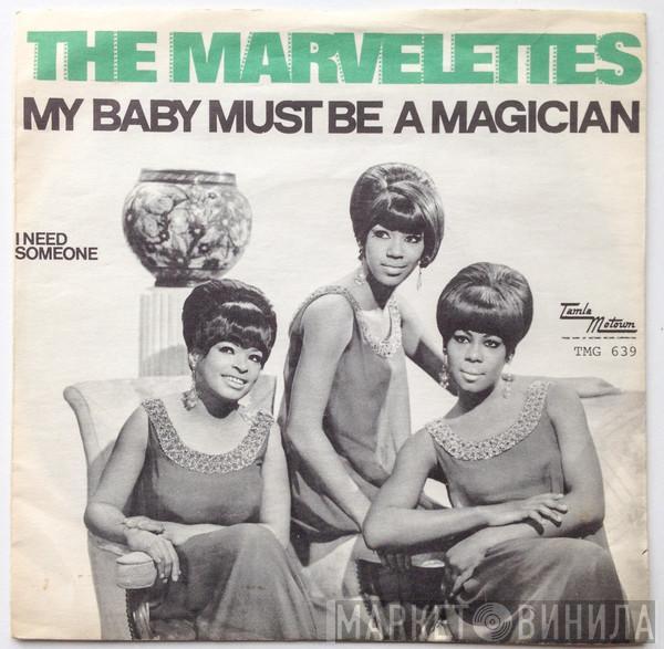  The Marvelettes  - My Baby Must Be A Magician