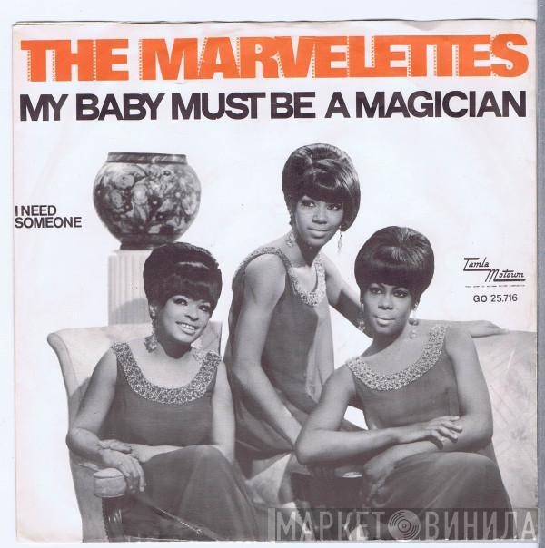  The Marvelettes  - My Baby Must Be A Magician