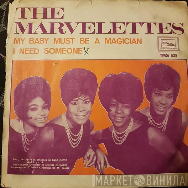  The Marvelettes  - My Baby Must Be A Magician