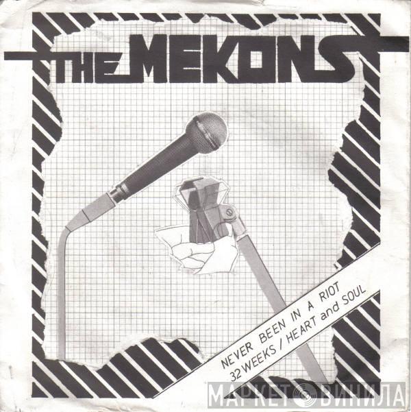 The Mekons - Never Been In A Riot
