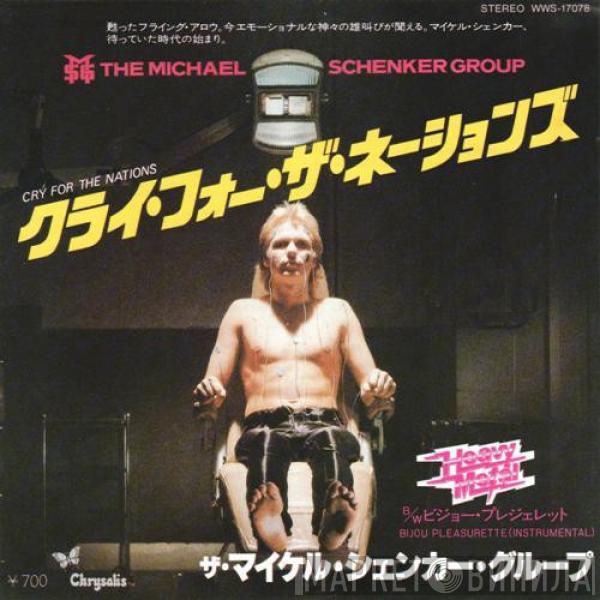  The Michael Schenker Group  - Cry For The Nations