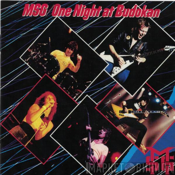  The Michael Schenker Group  - One Night At Budokan