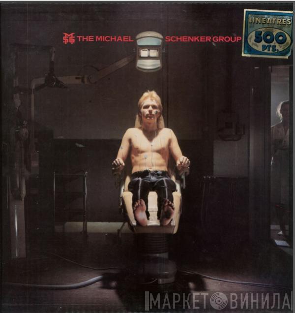 The Michael Schenker Group - The Michael Schenker Group