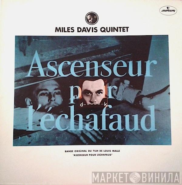  The Miles Davis Quintet  - Ascenseur Pour L'Echafaud