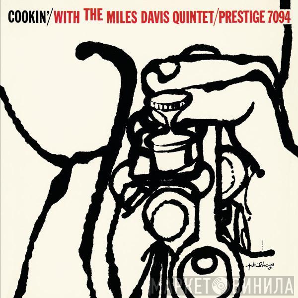  The Miles Davis Quintet  - Cookin' With The Miles Davis Quintet (Rudy Van Gelder Remaster)