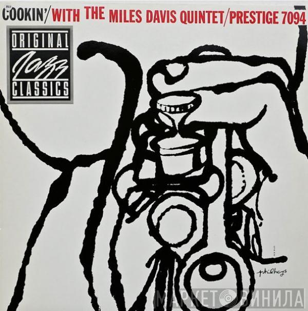  The Miles Davis Quintet  - Cookin' With The Miles Davis Quintet