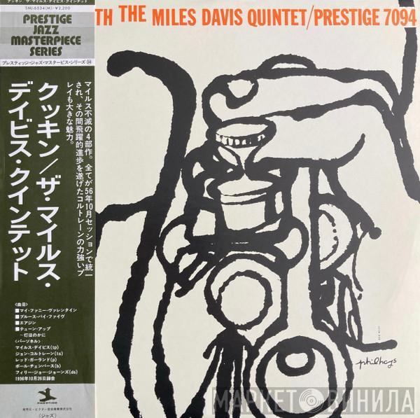  The Miles Davis Quintet  - Cookin' With The Miles Davis Quintet