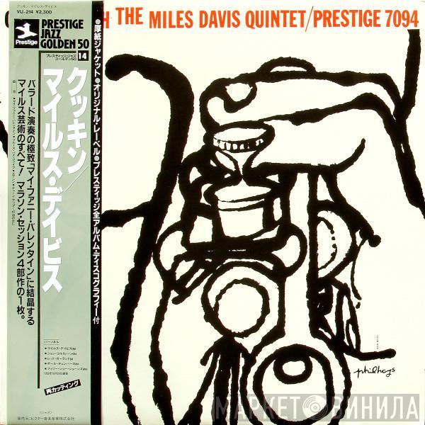  The Miles Davis Quintet  - Cookin' With The Miles Davis Quintet