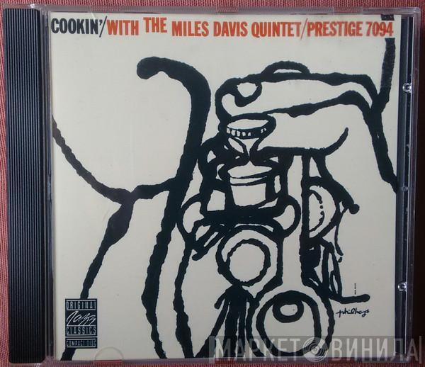  The Miles Davis Quintet  - Cookin' With The Miles Davis Quintet