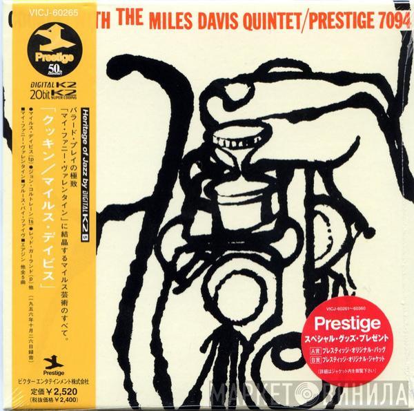  The Miles Davis Quintet  - Cookin' With The Miles Davis Quintet