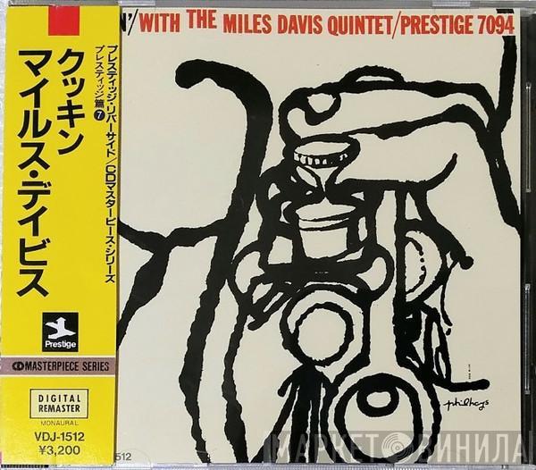  The Miles Davis Quintet  - Cookin' With The Miles Davis Quintet