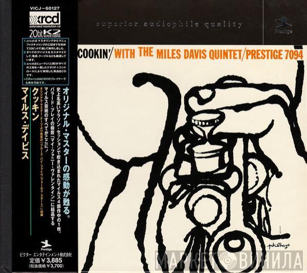  The Miles Davis Quintet  - Cookin' With The Miles Davis Quintet