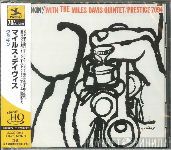  The Miles Davis Quintet  - Cookin' With The Miles Davis Quintet