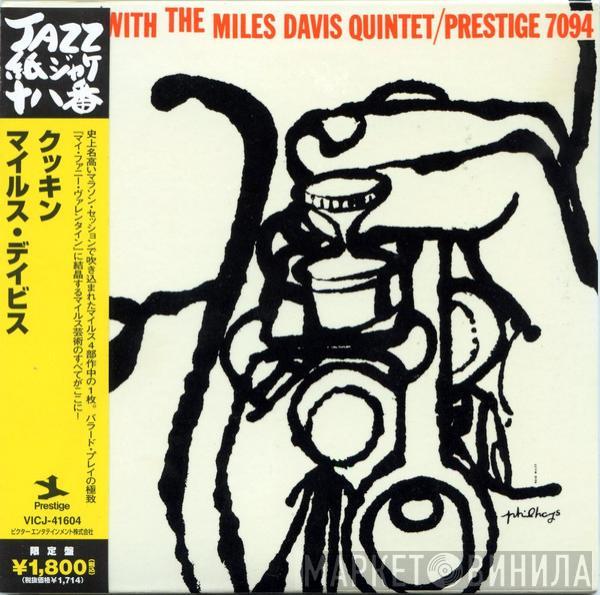  The Miles Davis Quintet  - Cookin' With The Miles Davis Quintet