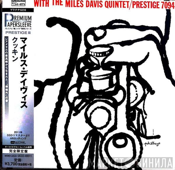  The Miles Davis Quintet  - Cookin' With The Miles Davis Quintet