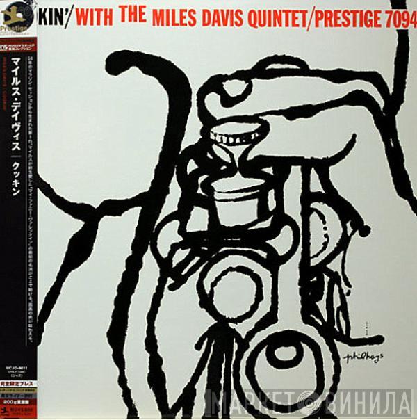  The Miles Davis Quintet  - Cookin' With The Miles Davis Quintet