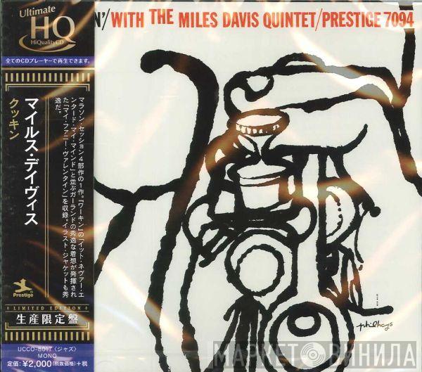  The Miles Davis Quintet  - Cookin' With The Miles Davis Quintet