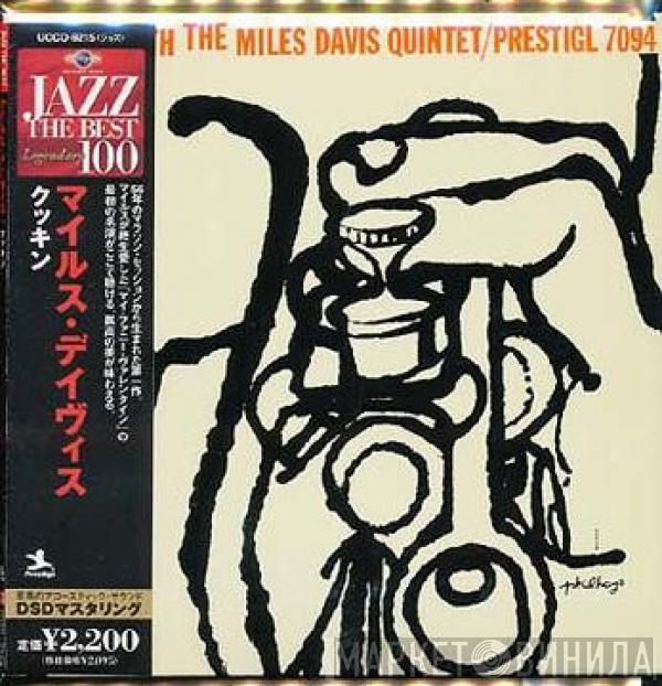  The Miles Davis Quintet  - Cookin' With The Miles Davis Quintet