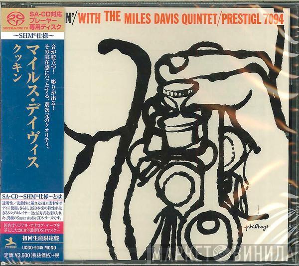  The Miles Davis Quintet  - Cookin' With The Miles Davis Quintet