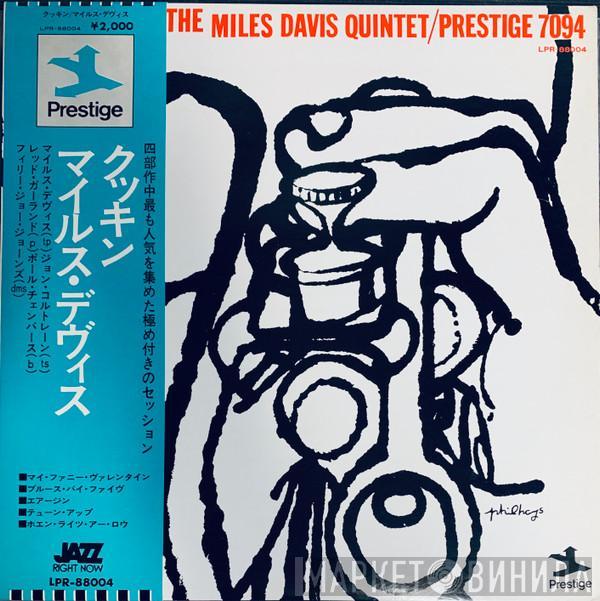  The Miles Davis Quintet  - Cookin' With The Miles Davis Quintet