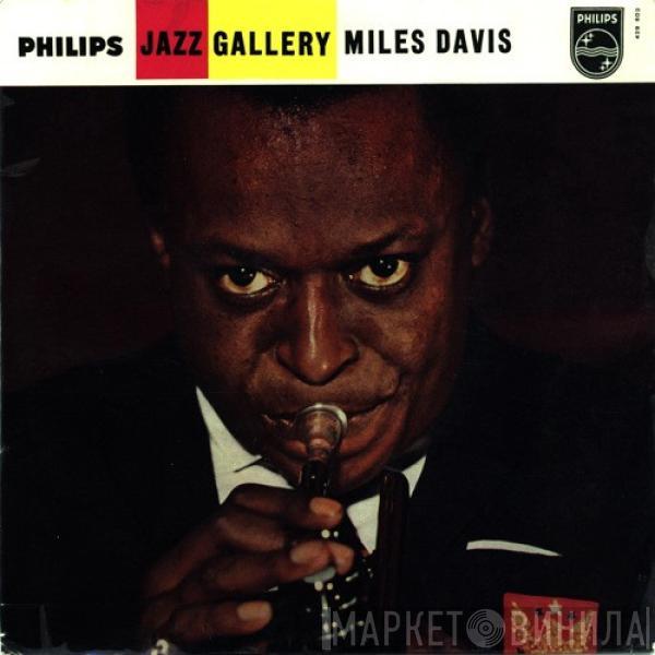 The Miles Davis Quintet - Jazz Gallery