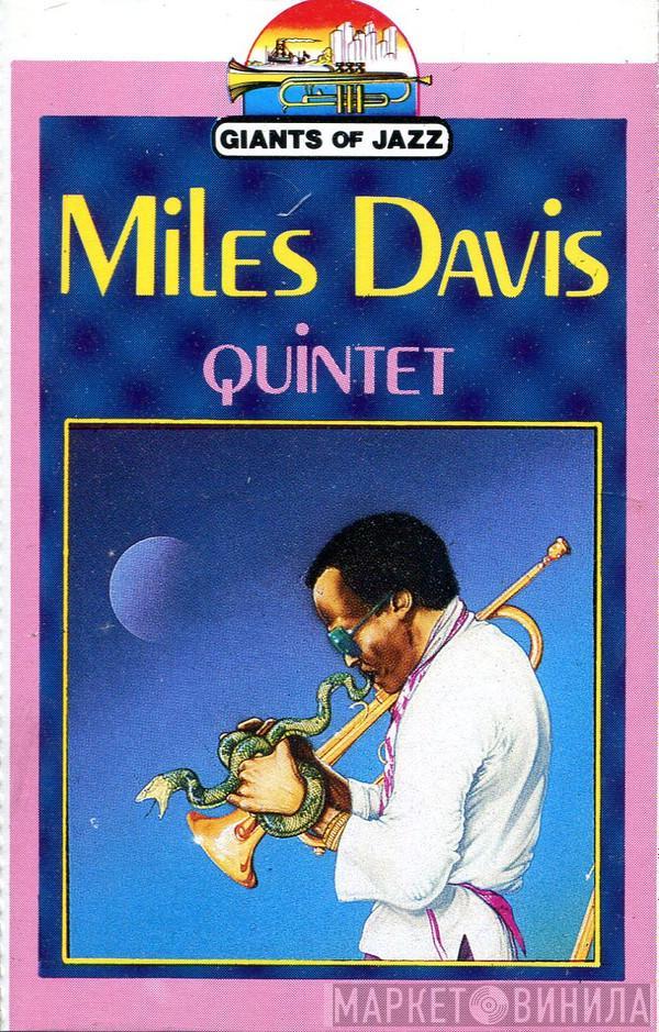 The Miles Davis Quintet - Miles Davis Quintet