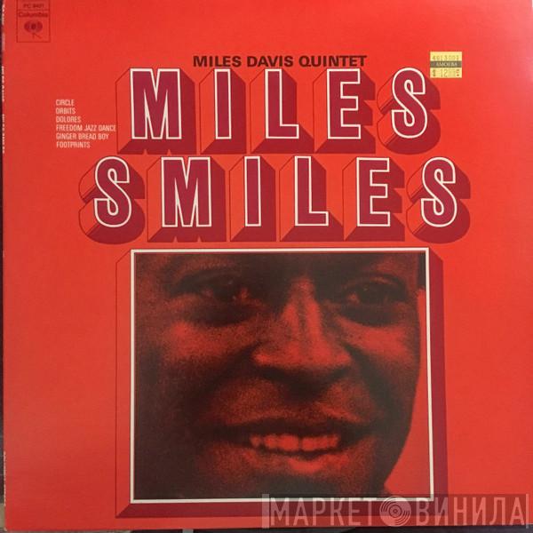  The Miles Davis Quintet  - Miles Smiles