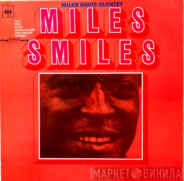  The Miles Davis Quintet  - Miles Smiles