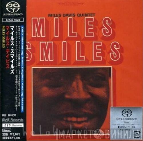  The Miles Davis Quintet  - Miles Smiles