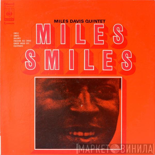  The Miles Davis Quintet  - Miles Smiles