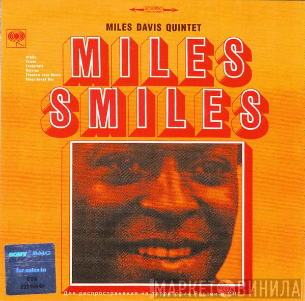  The Miles Davis Quintet  - Miles Smiles