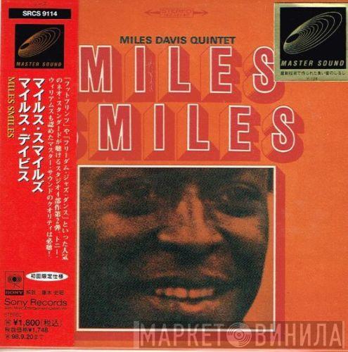  The Miles Davis Quintet  - Miles Smiles