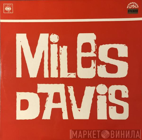  The Miles Davis Quintet  - Miles Smiles