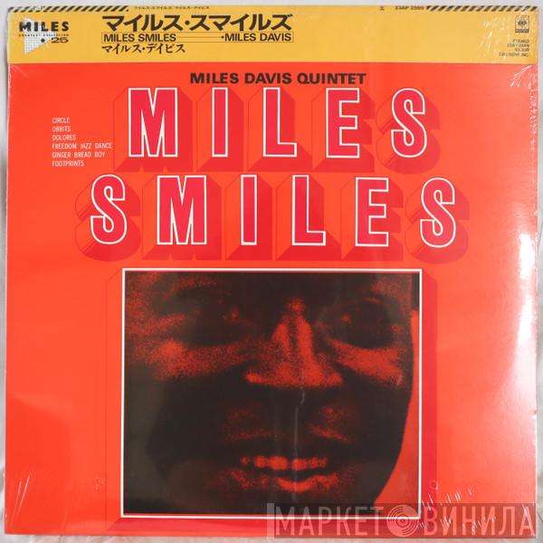  The Miles Davis Quintet  - Miles Smiles