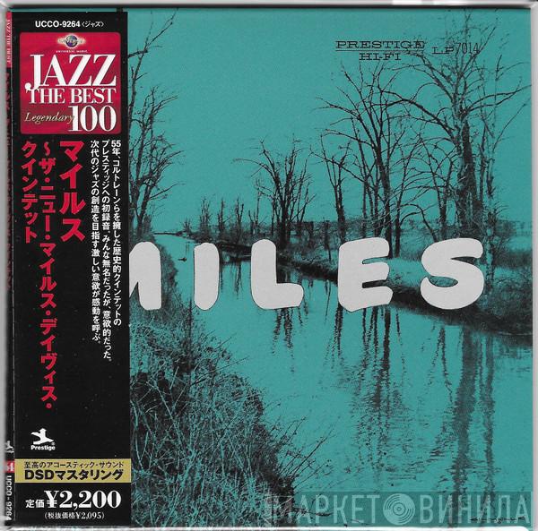  The Miles Davis Quintet  - Miles