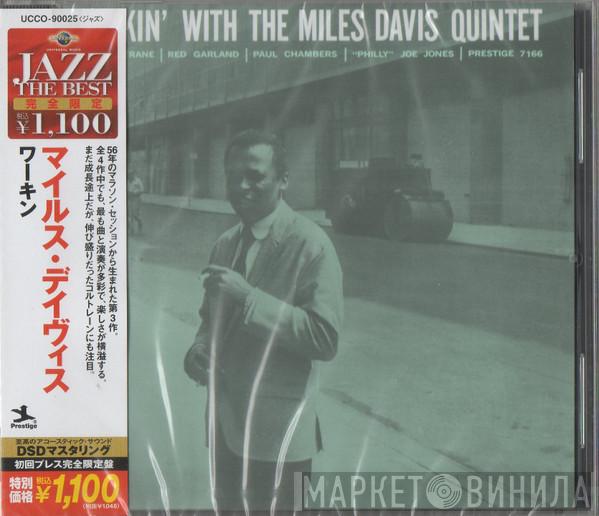  The Miles Davis Quintet  - Workin' With The Miles Davis Quintet