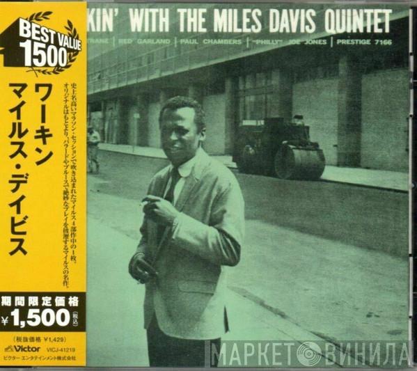  The Miles Davis Quintet  - Workin' With The Miles Davis Quintet