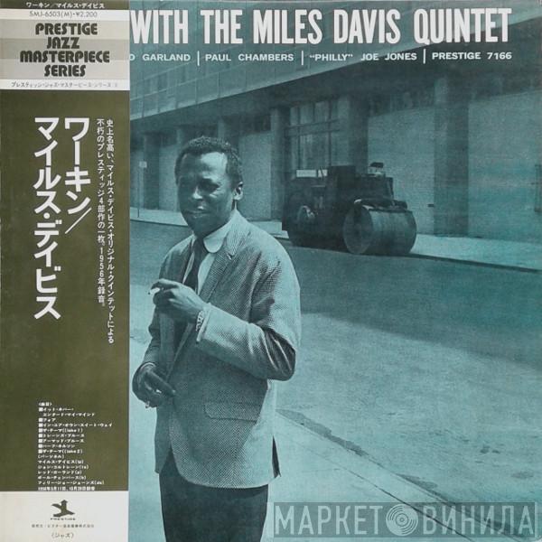  The Miles Davis Quintet  - Workin' With The Miles Davis Quintet
