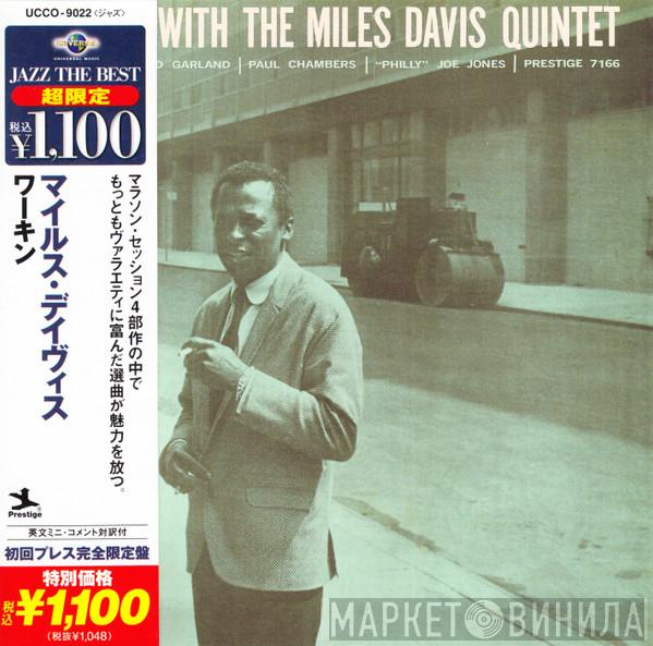  The Miles Davis Quintet  - Workin' With The Miles Davis Quintet
