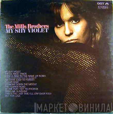 The Mills Brothers - My Shy Violet