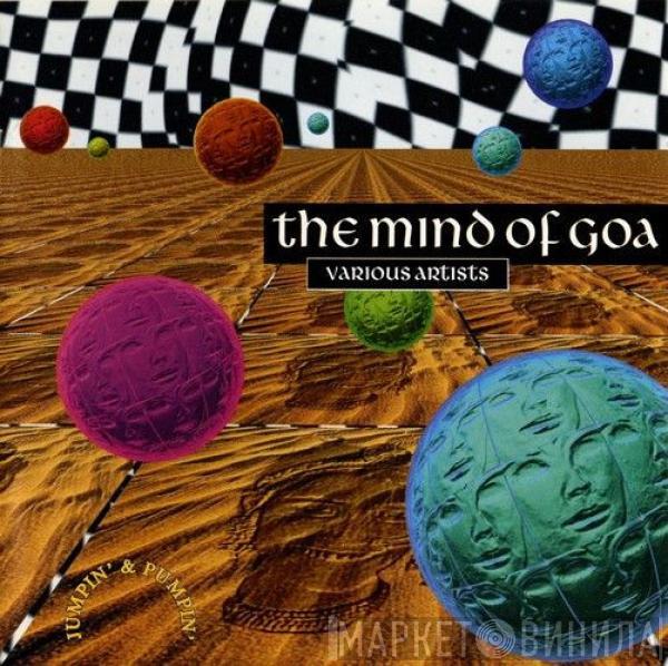  - The Mind Of Goa