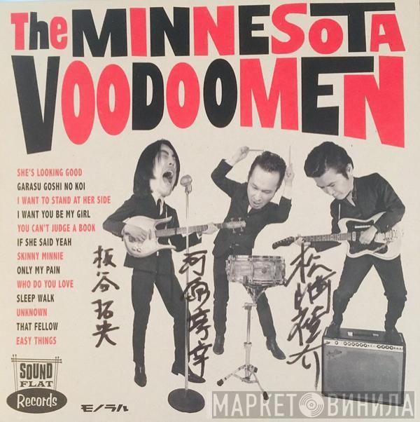 The Minnesota Voodoo Men - The Minnesota Voodoo Men