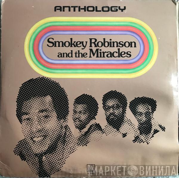  The Miracles  - Anthology
