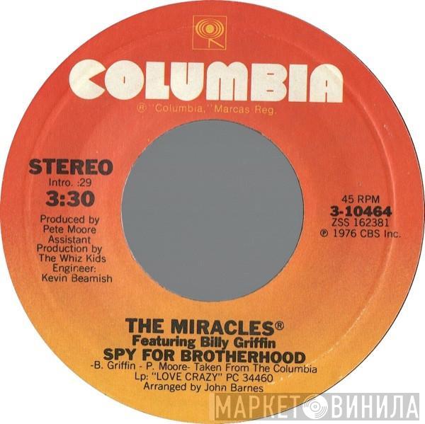 The Miracles, Billy Griffin - Spy For Brotherhood