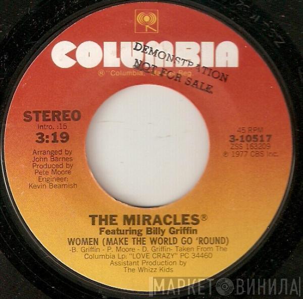 The Miracles, Billy Griffin - Women (Make The World Go 'Round)