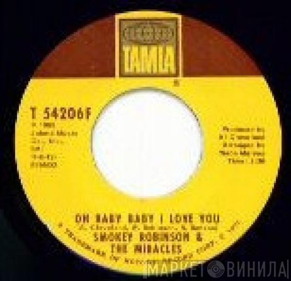 The Miracles - Crazy About The La La La