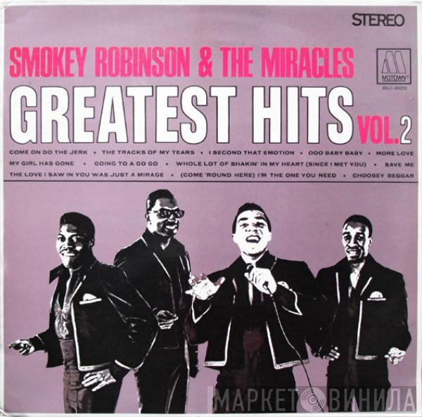 The Miracles - Greatest Hits Vol. 2