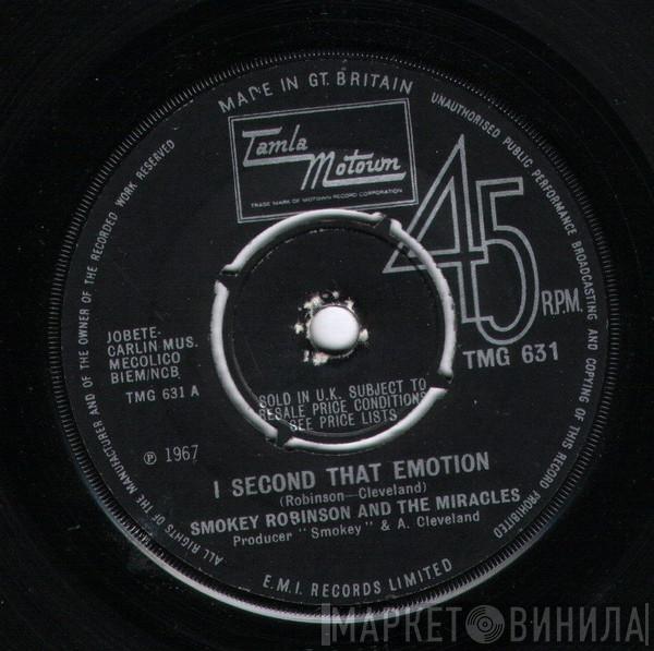 The Miracles - I Second That Emotion