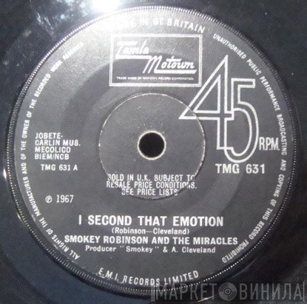 The Miracles - I Second That Emotion