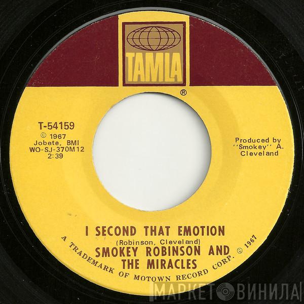 The Miracles - I Second That Emotion